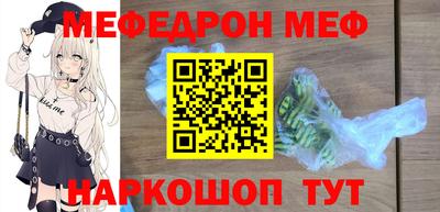гашиш Абинск
