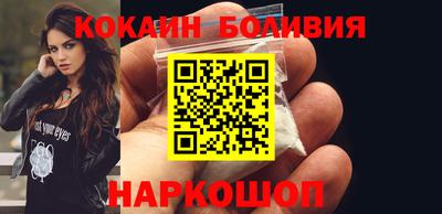 гашиш Абинск