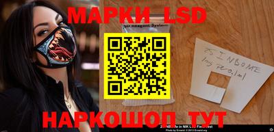 трава Азнакаево