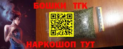 гашиш Абинск