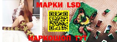 а пвп мука Абакан
