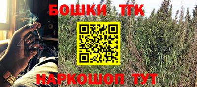 а пвп мука Абакан