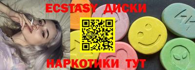 а пвп мука Абакан