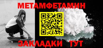 гашиш Абинск