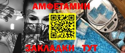 а пвп мука Абакан