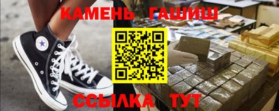а пвп мука Абакан