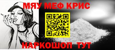 трава Азнакаево