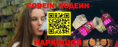 а пвп мука Абакан